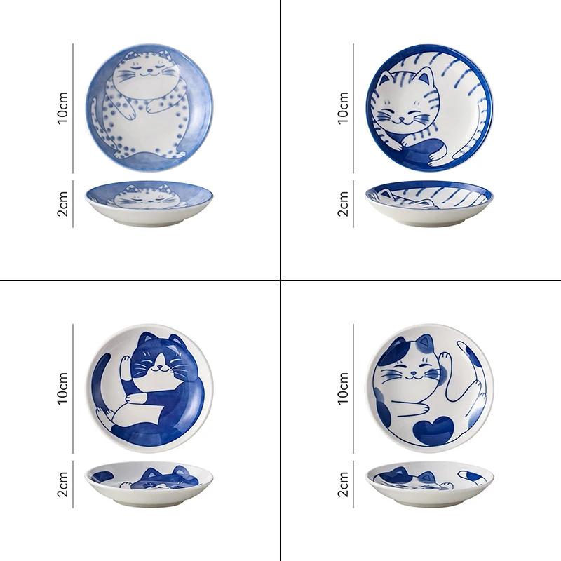 4 Pcs Japanese Style Ceramic Dessert Sauce Dish Cute Cartoon Lucky Cat Pattern Fruit Sushi Plates Soy Plate Dish Tableware