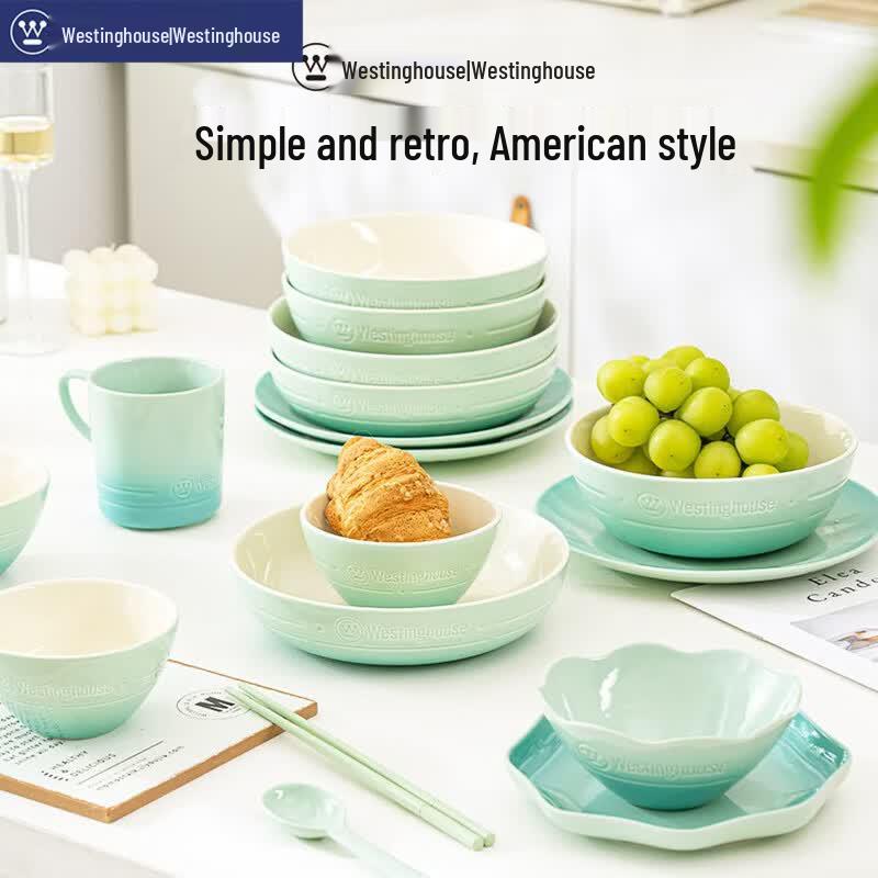 Westinghouse 11-Piece American Ceramic Dinnerware Set