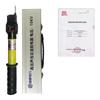 Guohao Electric QHL-II Telescopic AC Voltage Detector (Sound & Light)