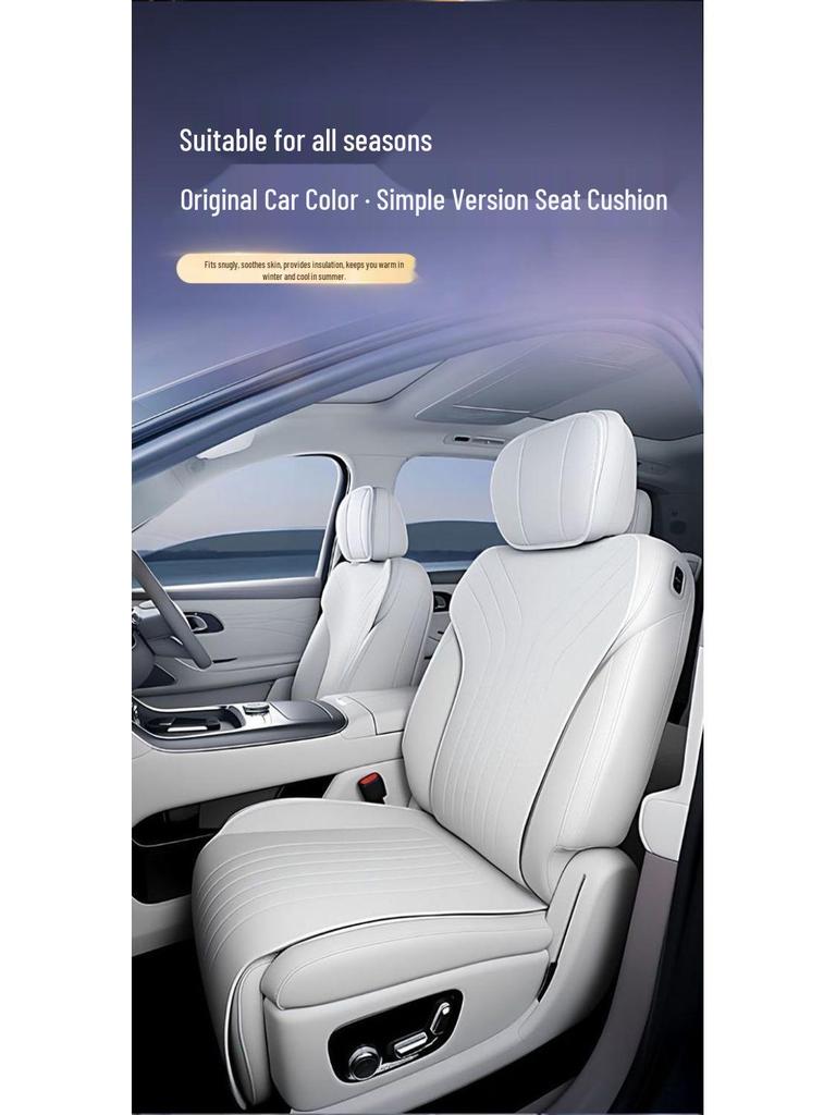 Galaxy M9 Car Seat Cover: Universal, All-Season, Custom Interior Fit, Original Car Color