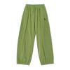 Pyucheolaeb Wide Sweat Pants - Lime