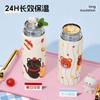 Water Bottle Stainless Steel Thermos Cup Water Cup Male and Female Double Drinking Straw Cup