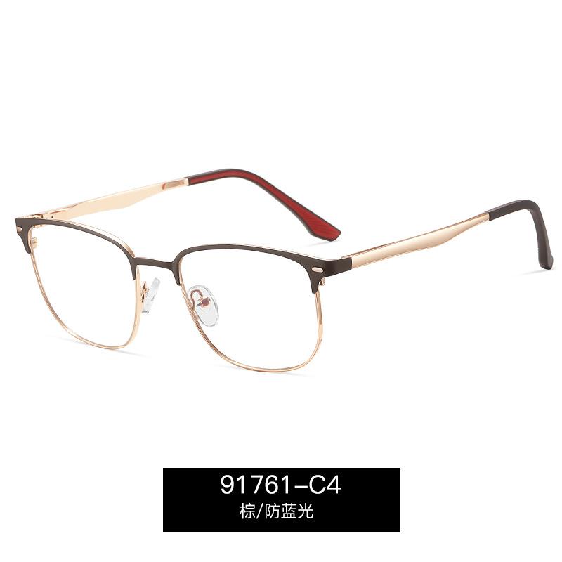 High Quality Metal Anti Blue Light Reading Glasses Men Half Frame Square Prescription Eyeglasses Fashion Presbyopic