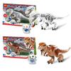 Tyrannosaurus Rex dinosaur model assembling blocks toddler toy models TY114