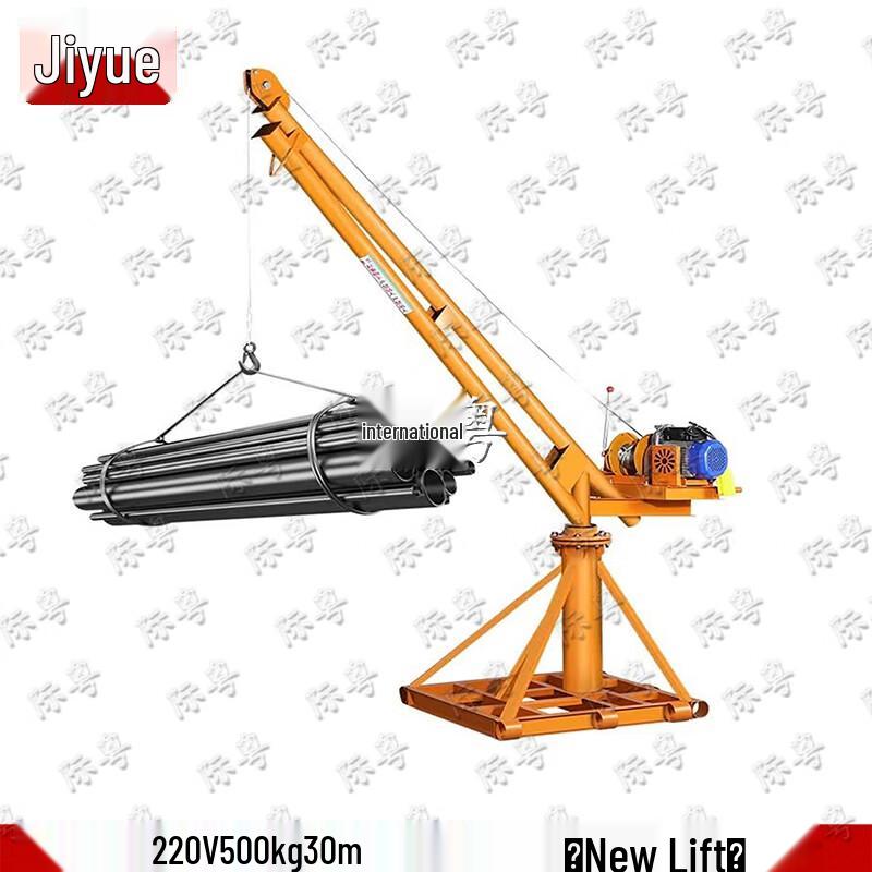 Jiyue Electric Hoist Lifting Machine