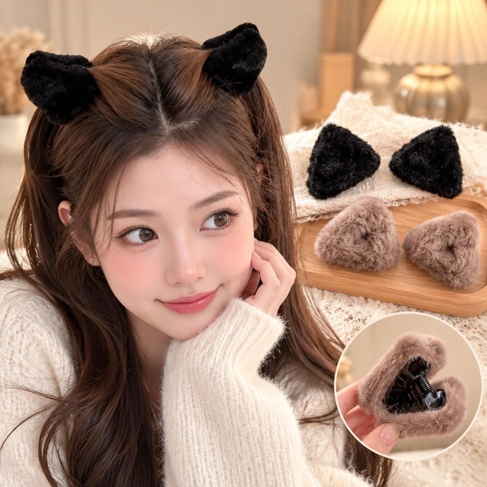 lamb wool Cat Ears Hair Clip Pure Color Mini Grasp Clip Simple Plush Small Hair Claw Autumn Winter