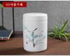 Cylindrical Tea Pot Ceramic Cover Sealed Storage Powder Paste Pot Living Room Coffee Table Decorative Tea Container Ceramic Pot