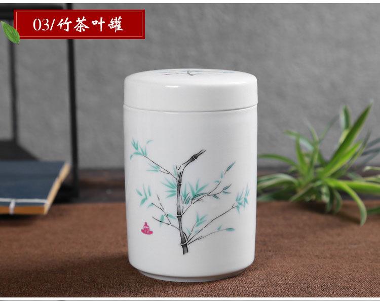 Cylindrical Tea Pot Ceramic Cover Sealed Storage Powder Paste Pot Living Room Coffee Table Decorative Tea Container Ceramic Pot