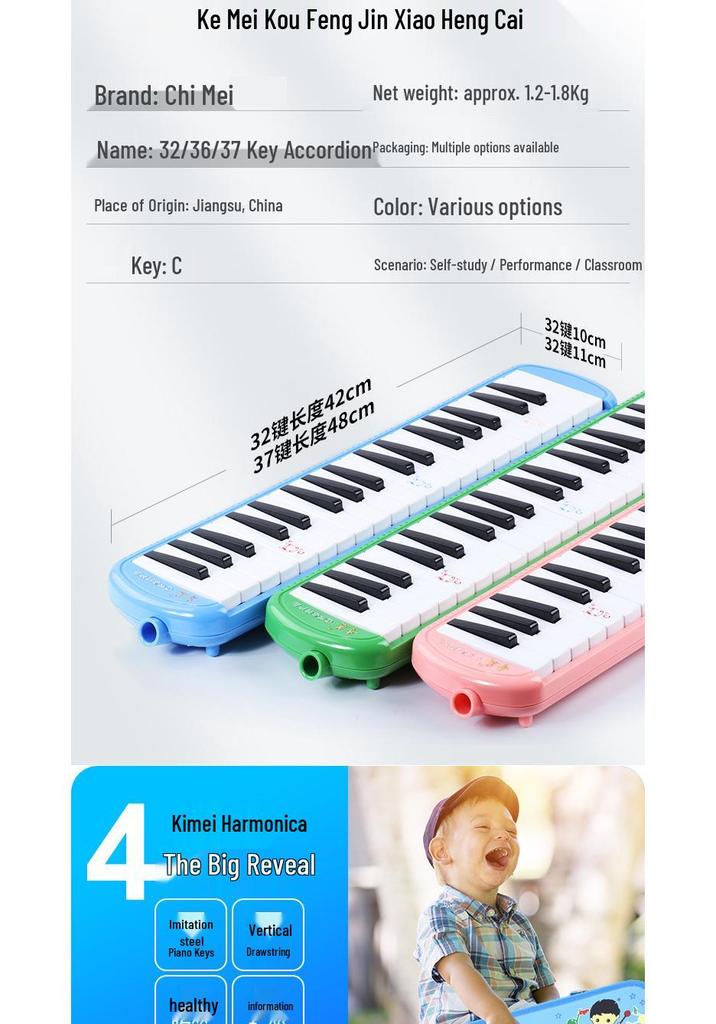 Chime Harmonicas: Genuine 32-Key & 37-Key Little Genius & Talented Girl Student Models for Children