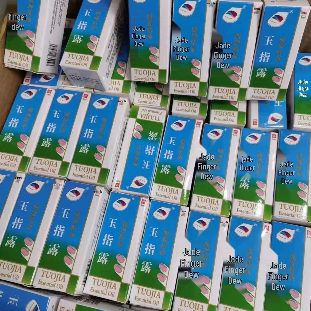 

Масло для ногтей с нефритом от онихолизиса: Безболезненно смягчает и лечит проблемные ногти.