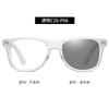 Intelligent light-sensing anti-blue light photochromic glasses BS2140Classic MiDing model computer glasses, outdoor UV protection eyewear