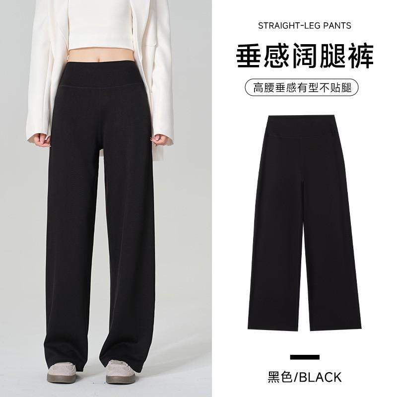 High-Waisted Wide Leg Pants Women Soft Stretchy Cotton-Blend Trousers Casual Office Yoga Lounge Wear