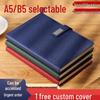 Customizable High-End Business Notebook Gift Set