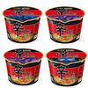 Shin Ramyun Black Big Bowl 101g × 4 | Korean Spicy Ramen | Random Package  (Random Mix of 3 Package Designs)