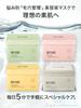 ByUR Daily Mask Face Pack Sheet Large Capacity 30 for Dull Hyaluronic Acid Mask, Sheets, Skin, Vitamins, [VitaGiving]