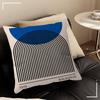 Colorful Bauhaus Exhibition Geometric Personalized Pillow Dust Bedroom Kids Party Decoration Pillowcase Birthday Children Gift