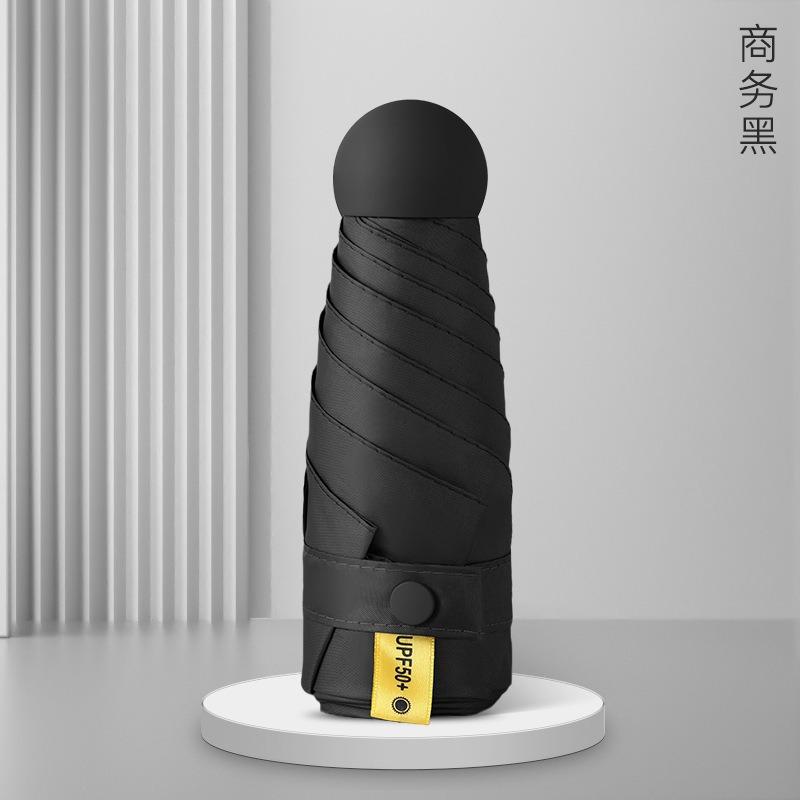 50% Off Capsule Sunscreen UV Protection Sun Umbrella Folding Vinyl Umbrella Dual-purpose Advertising Custom Logo
