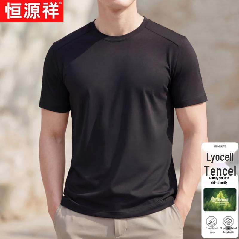 Hengyuanxiang Herr T-shirt med korta ärmar i Tencelblandning