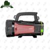 Yongdai Rechargeable Outdoor Searchlight