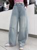 Mädchen 2025 Lässige Modische Weite Gerades Bein Hosen für Frühling/Herbst