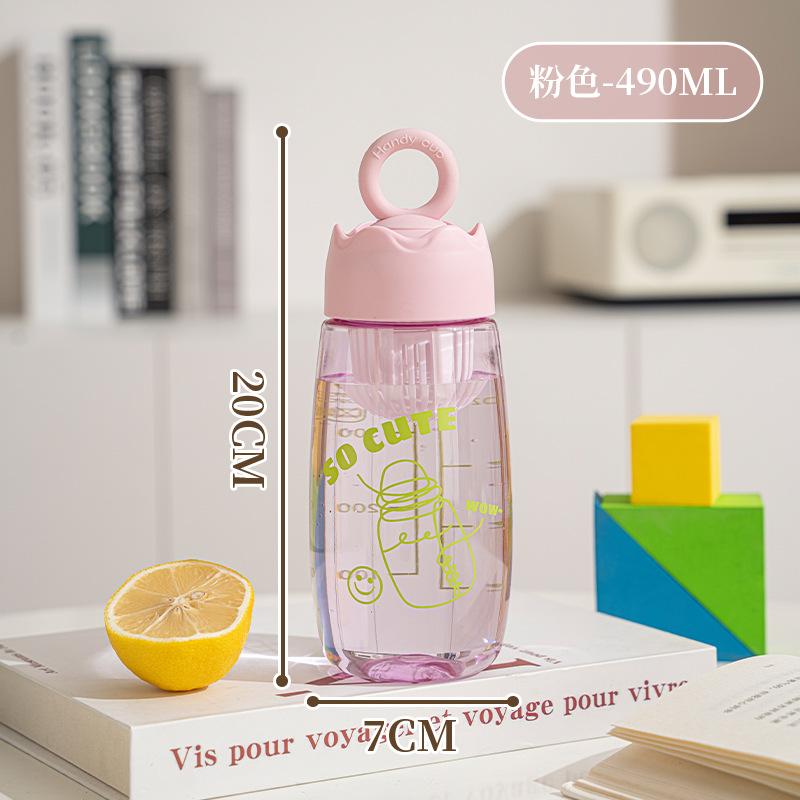 Water bottle summer new student water cup men and women high temperature resistant portable cup children with filter portable plastic cup
