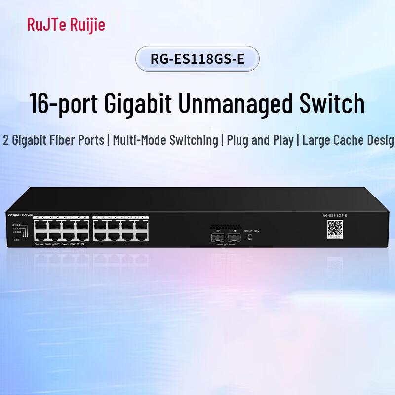 

Ruijie RG-ES118GS-E 16-Port Gigabit Switch