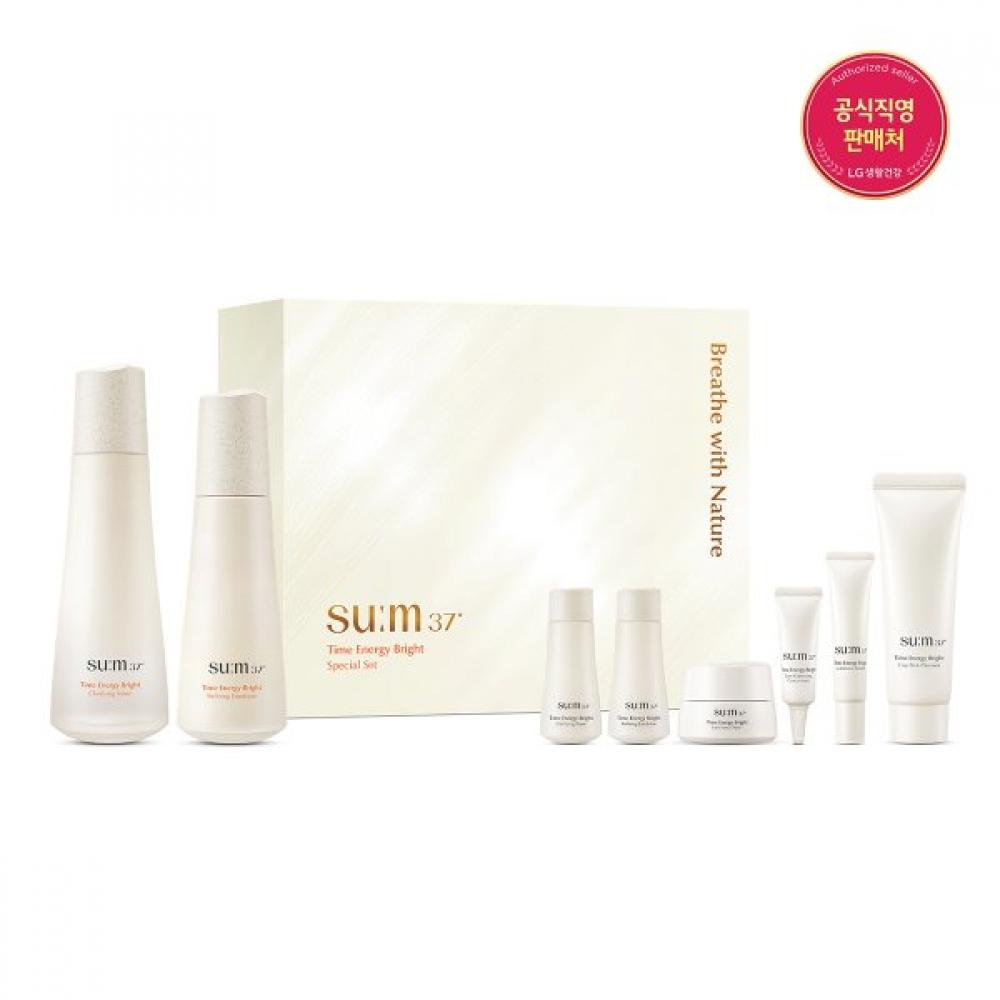 Time Energy Bright 2 Piece Special Set Single option