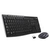 Periferiche per computer – Set tastiera e mouse