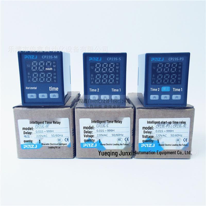 PNZJ Puni CP23S Intelligent Time Relay with Start Trigger, Pause, Reset, 2 Open/2 Closed Contacts