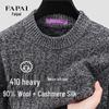 FAPAI Men's Wool and Silk Blend Crew Neck Pullover Sweater