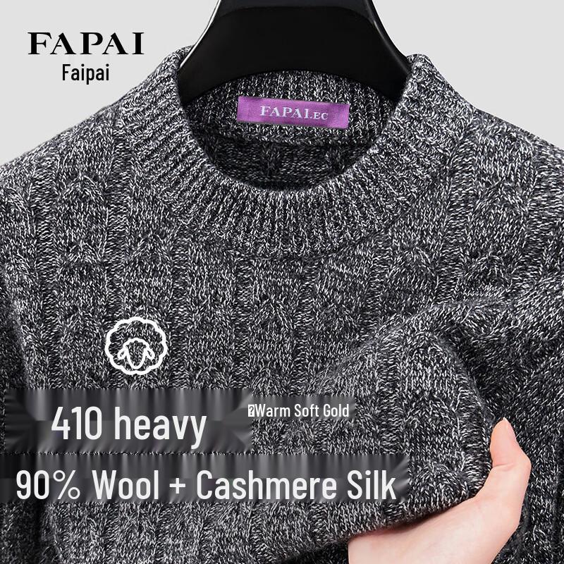 FAPAI Men's Wool and Silk Blend Crew Neck Pullover Sweater