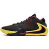 Nike Zoom Freak 1 EP 'Soul Glo' (Για άνδρες και γυναίκες) Μαύρο / Μαύρο / Κόκκινο Orbit / Opti Κίτρινα Παπούτσια Μπάσκετ BQ5423 003