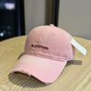 Spring and Summer New Korean-style Fashion Retro Letter Embroidered Baseball Cap for Women, Casual and Versatile, Sun-shading, Face-slimming, Trendy