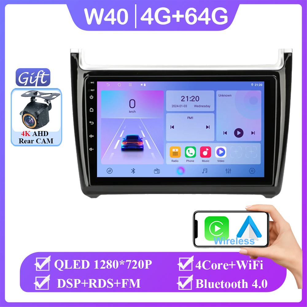 Android 14 For VW Volkswagen Polo 2008 - 2020 Auto Radio Stereo GPS Navigation Multimedia Head Unit 4G Carplay NO 2Din DVD QLED