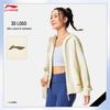 Li-Ning Women's Full-Zip Hoodie