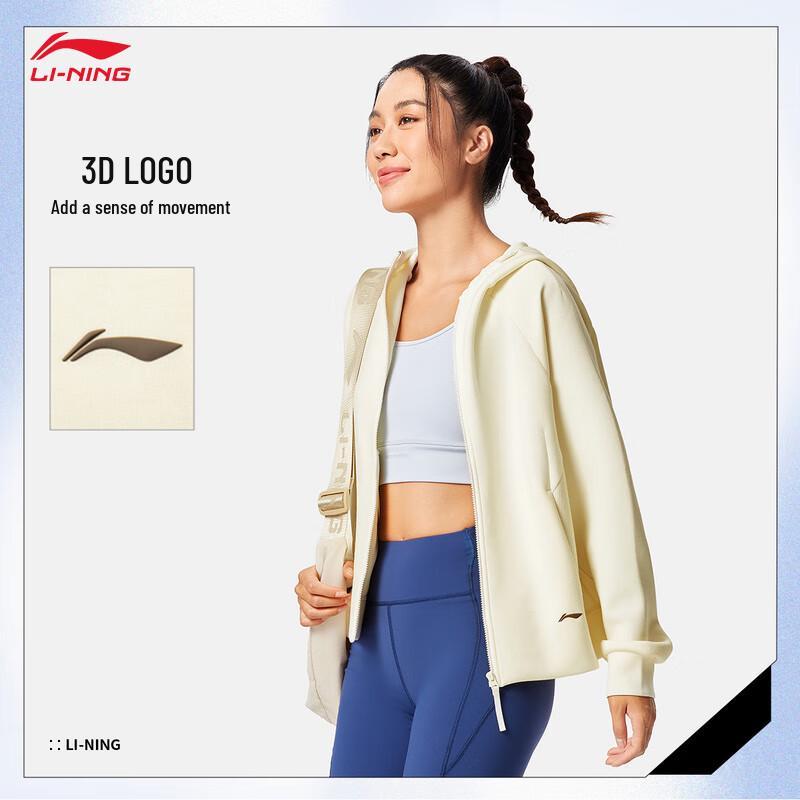 Li-Ning Women's Full-Zip Hoodie