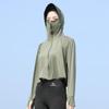 Women's Ice Silk UPF40+ Hooded Sun Protection Jacket