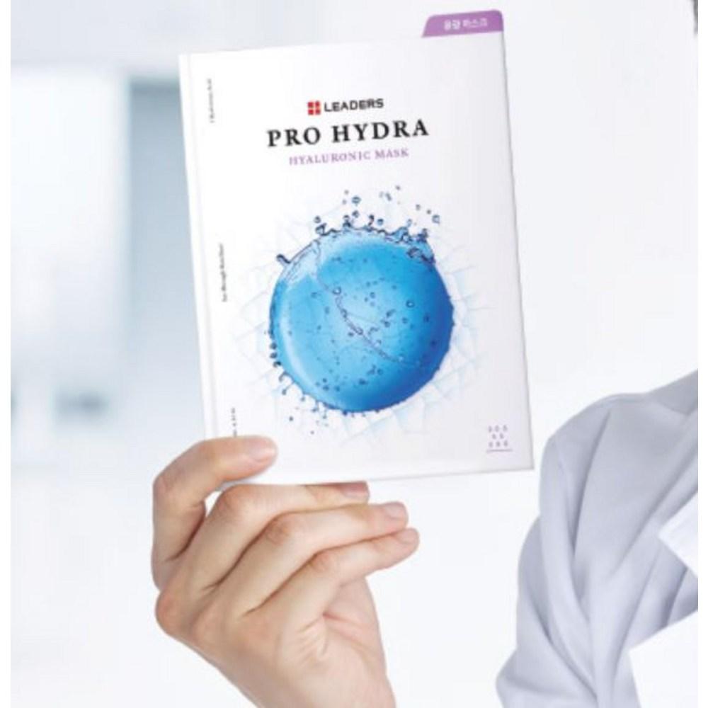 LEADERS ProHydra Hyaluron Maske, 10 Packungen, 2 Stück