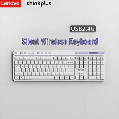 Lenovo Thinkplus K225 Pro Full-Size Wireless Keyboard