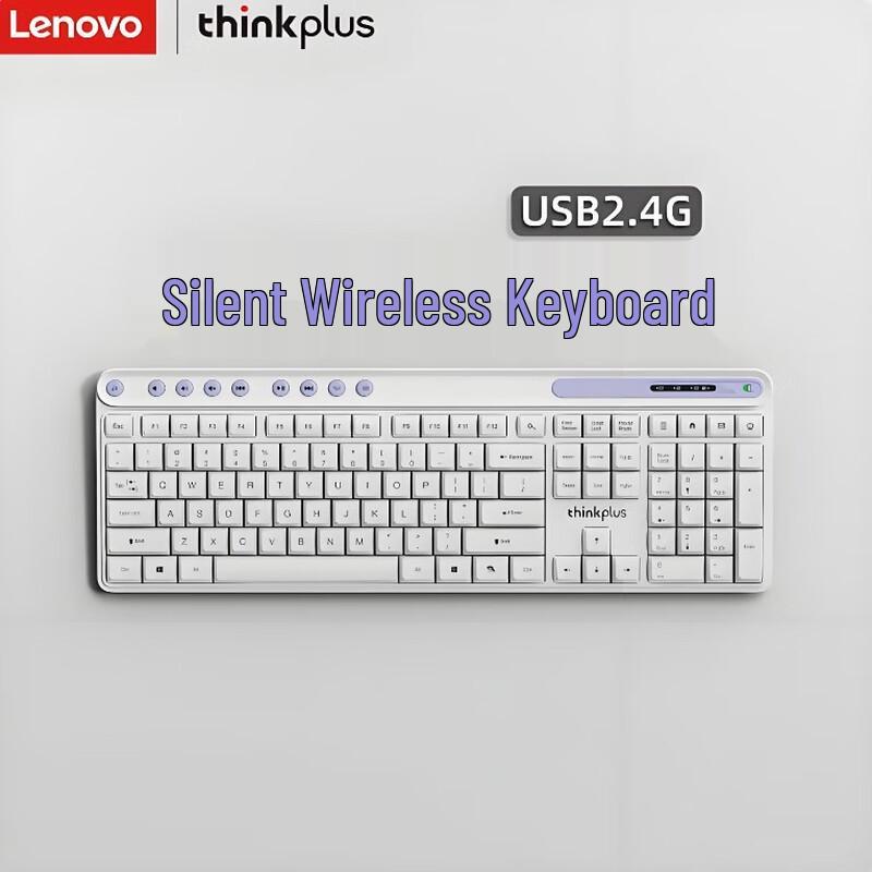 

Lenovo thinkplus K225 Pro Full-Size Wireless Keyboard