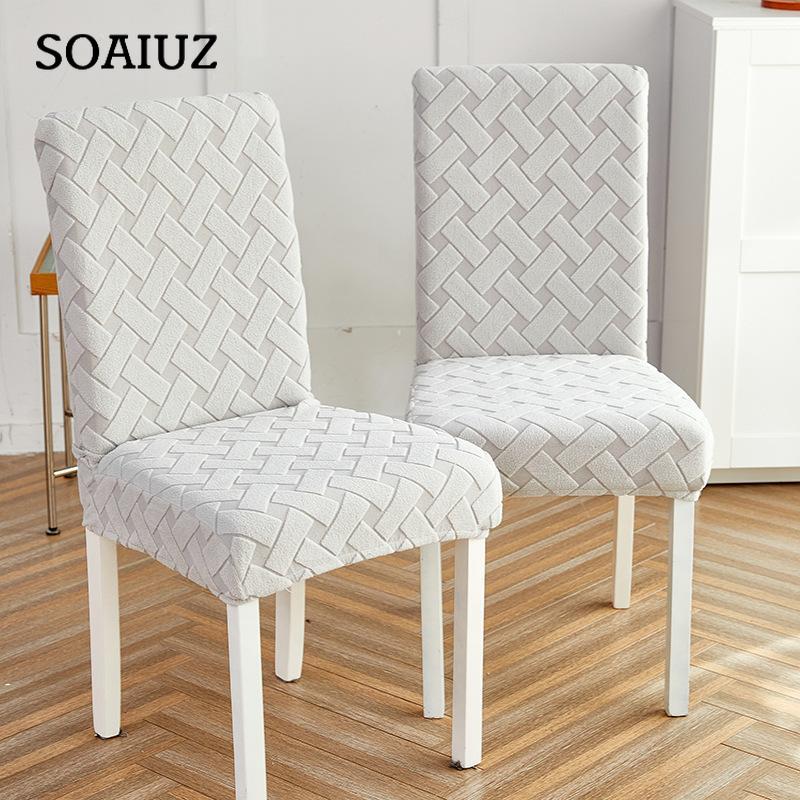 1 Piece Chair Cover for Dining Room Stretch Jacquard Dining Chair Cover Slipcover Elastic Spandex Kitchen Chair Cover