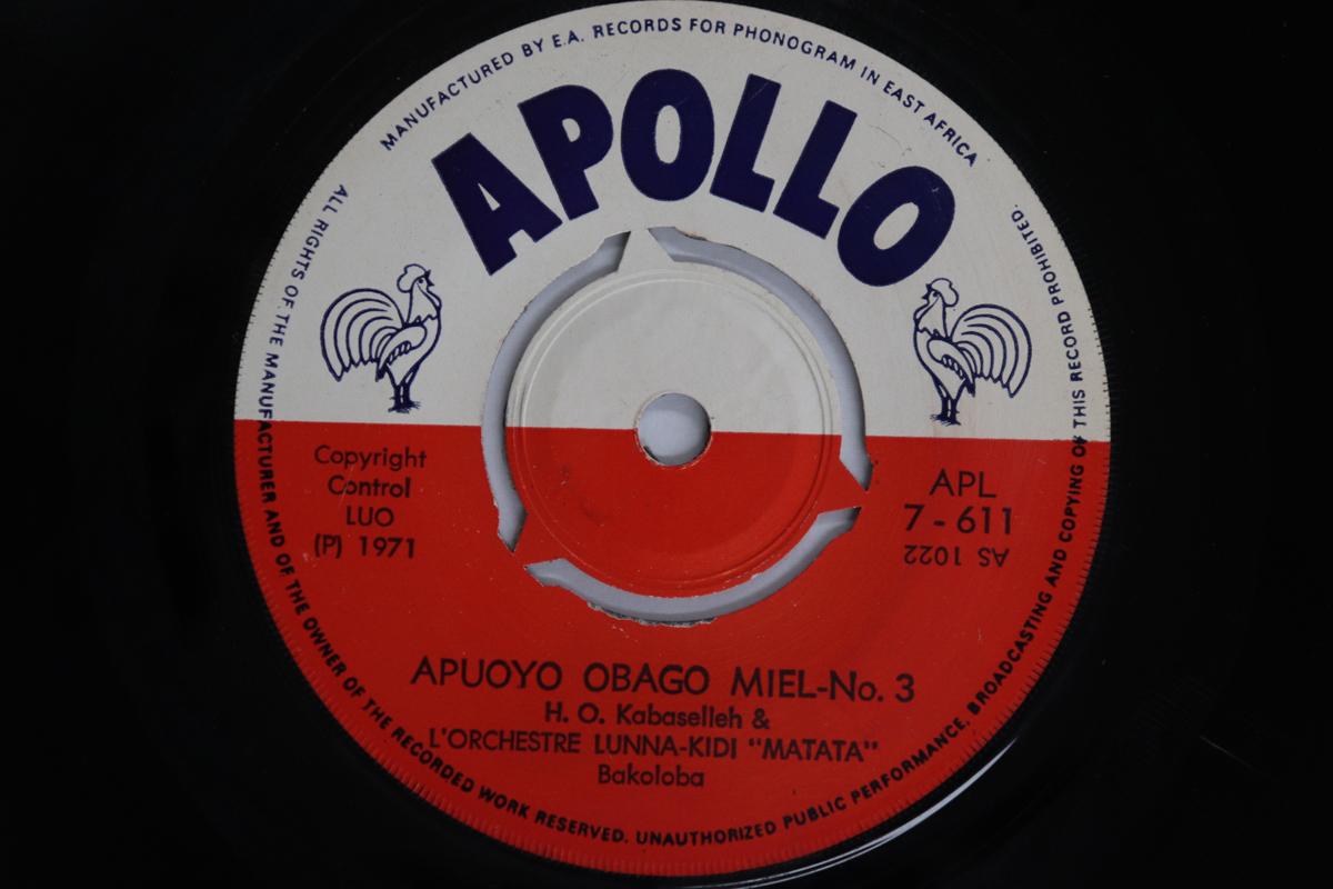 

7inch Record H.O. KABASELLEH & L ORCHESTRE LUNN - Apuoyo Obago Miel APL7611 APOLLO 1971 Kenya World Music Used