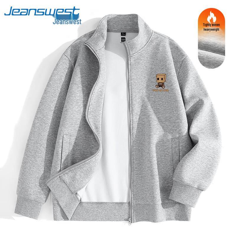 

Jeanswest Men s 2025 Spring Stand-Collar Cardigan Jacket 2XL