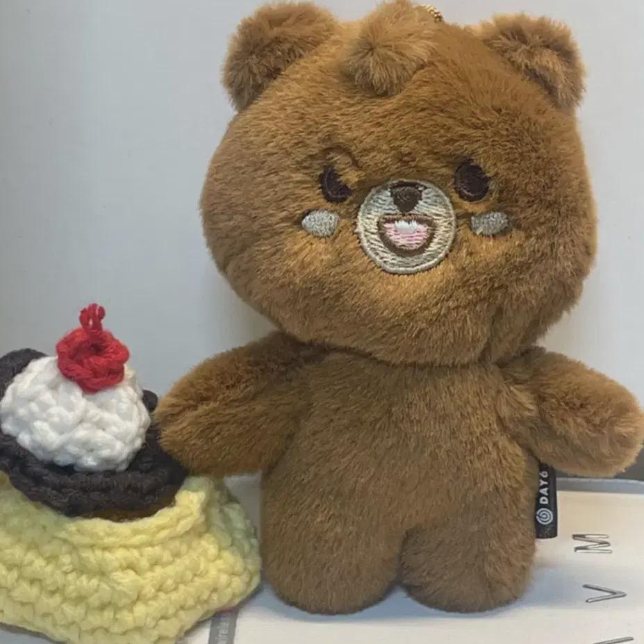 

The Day6 Petitmels Room Is For Sale