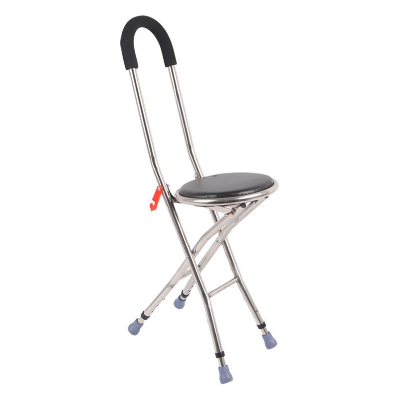 Adjustable Non-slip Folding Walker Stool for Elderly - Stainless Steel