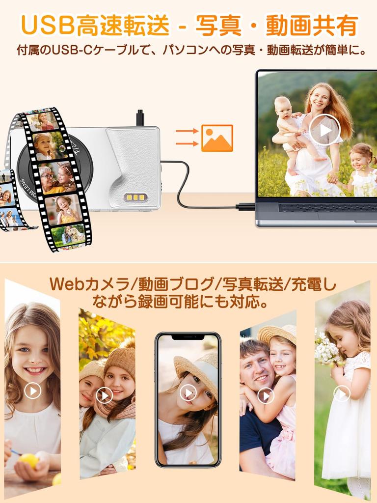 New Edition Selfie Digital OTG Smartphone Large Front 18x Digital Loop LED USB Webcam Perfect for School and Entrance with Tripod Japanese Instruction