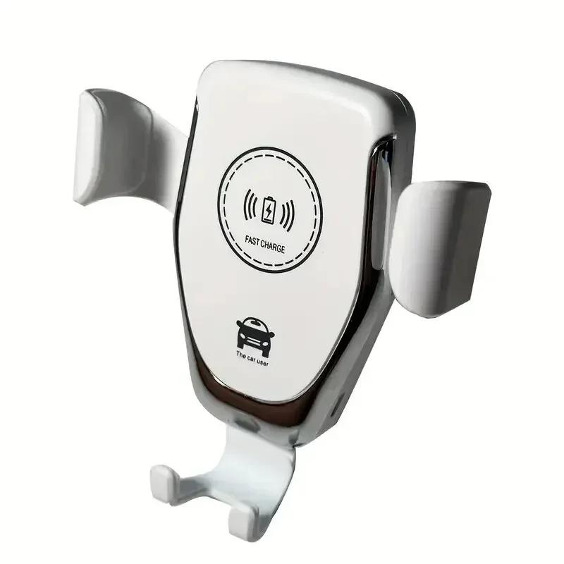 

Беспроводное автомобильное зарядное устройство, держатель мобильного телефона, гравитационная индукционная автомобильная розетка, быстрая беспроводная зарядная подставка для iPhone, Samsung, Xiaomi белый