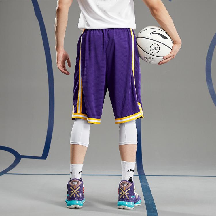 Li-Ning Sports Basketball Series Knit Loose Basketball Pants Men Bottoms AAPR353-5