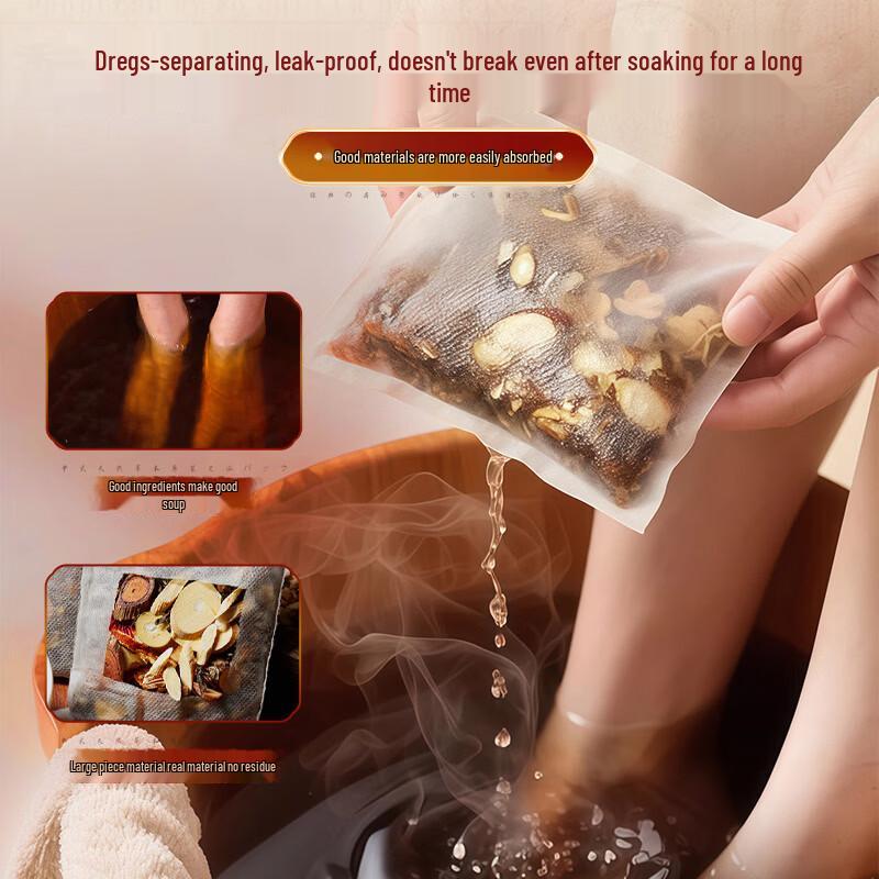 Han Baoyan Herbal Foot Bath Bags