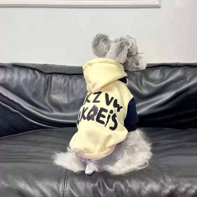 Dog Clothes Autumn and Winter Warm Hooded Sweater Schnauzer Higher Than The Bear Autumn and Winter Velvet Color Matching Pet Clothes